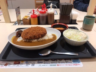 D70E824B-FA6A-43D2-9FBF-141D11D74D54.jpeg