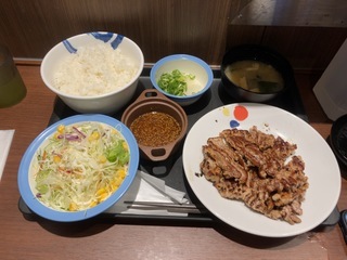 D71A7FAB-56B2-4F8F-8D6C-1FB0F78CB800.jpeg