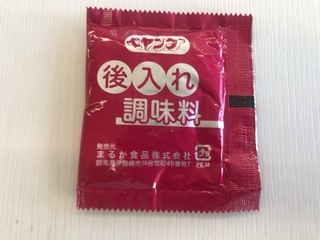 D72232D3-C217-45EB-894C-0FB7FE5EED11.jpeg