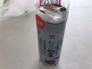 D72B4AE8-38BA-422F-B00B-BC38664C7227.jpeg