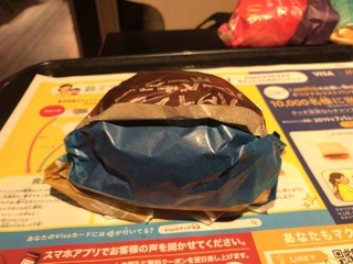 D797E711-E342-400C-B4BD-D3044D4746DB.jpeg