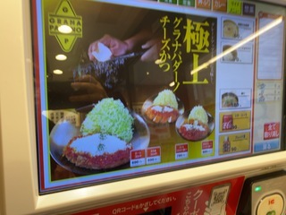 D79F3D09-1EE5-4B08-B4B7-21F5AECEF4D5.jpeg