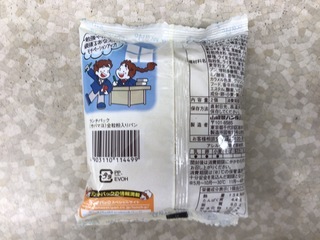 D7D33FCF-6C3B-4E97-AB2F-6A7AB99EE0F0.jpeg
