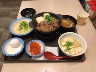 D7E44DC3-FF93-49E0-9399-3C186524B433.jpeg