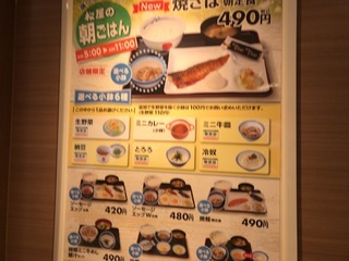 D7F07578-E34D-4D18-B78F-C1FEC140E6E6.jpeg