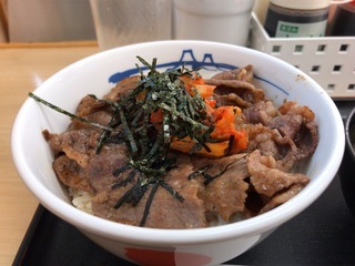 D826B530-3BB0-4256-B956-FF66C42963CE.jpeg