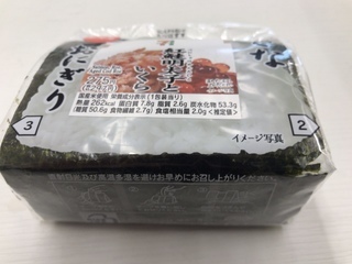 D829435F-A8C2-402C-8AF1-7DC007E6534E.jpeg
