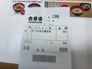 D83E7E5F-241E-4EC9-8B38-0740B494F368.jpeg