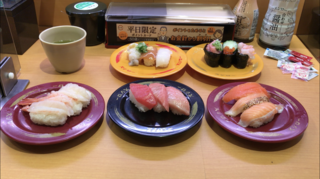 D84C2B8B-BC30-4581-A83F-58FFE360C135.png