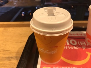 D84D3C9E-1612-4053-9870-7D4B73932BDF.jpeg