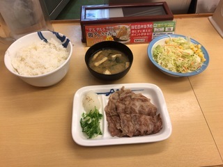 D84FB8C9-07BD-490A-8837-93C535664B85.jpeg