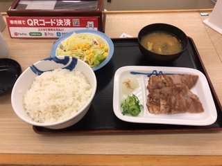 D87AA619-AFAA-4A3A-A85F-819BED0DED4E.jpeg