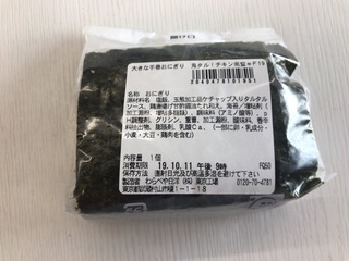 D88AB5A9-9CCD-41D7-9F0C-B7C7A634F99E.jpeg