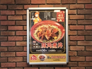 D8953000-5A51-4882-ACF7-FC1ADBF313CA.jpeg