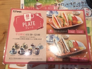 D89ABABB-CD7B-481F-88C7-4CAFE80F83E9.jpeg
