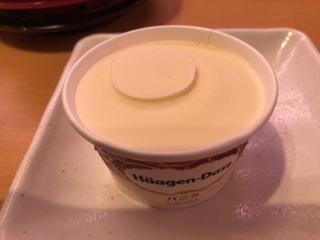 D8A6B4E0-934C-48E2-9258-2A0C0E5C1806.jpeg