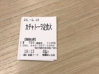 D8A9536A-E1FF-4BC4-9DDF-EEC0FD22BE2B.jpeg