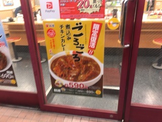 D8ACF734-9C05-4648-9061-DEA69908105E.jpeg
