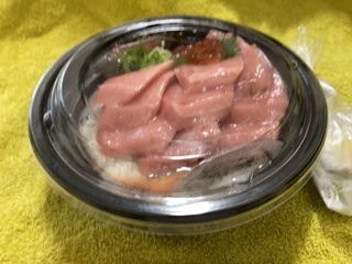 D8BCC9C5-07CE-4EBD-8F8F-AE30A22669F4.jpeg