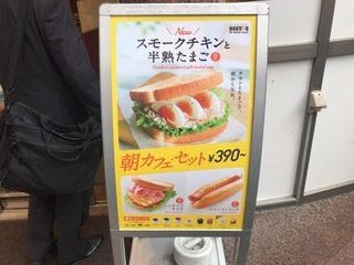 D8D9AFB6-E2BE-46F3-B2A0-4634C270C697.jpeg