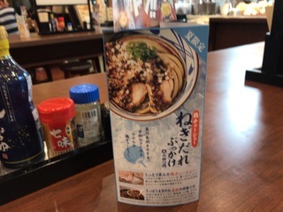 D8E14A4C-DAC5-4882-953A-1C890A11B5EE.jpeg