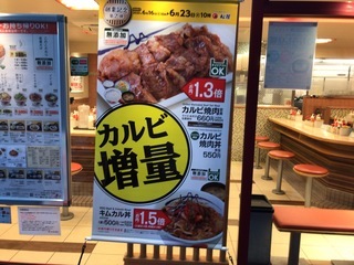 D8ECAF88-D4D0-4290-A56C-EFD4B0BBA8CC.jpeg