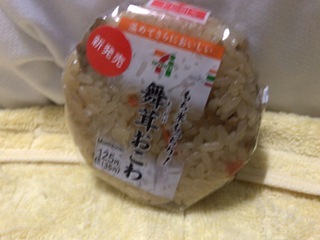 D912ABAE-53D2-4E37-8851-4D5D14CD5421.jpeg