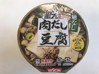 D959CC00-CD34-4F2C-816A-07DF40AB8A44.jpeg