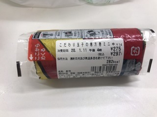 D966972D-6AF9-4A4D-8F9D-A71C4161C54C.jpeg