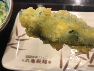 D9875C76-7FE5-4E4B-AB5F-0FD93C695D80.jpeg