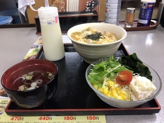 D9D7D947-AA3F-4203-B560-5CF032D46227.jpeg