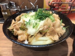 D9DA97E4-448E-44DB-8A09-478EACDB263D.jpeg