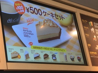D9DCAA11-0A5D-4DCD-9E9C-0F4A9F78CF86.jpeg