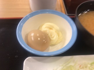 D9F630EA-3AEF-46DD-B005-54155DC56AB1.jpeg