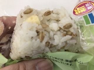 D9F905E9-ECF6-469D-B759-F6AE978B5658.jpeg