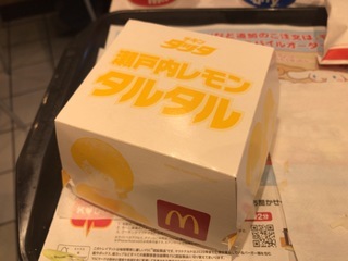 DA0D2B6B-84D0-42BF-A7F9-F865AA39960B.jpeg