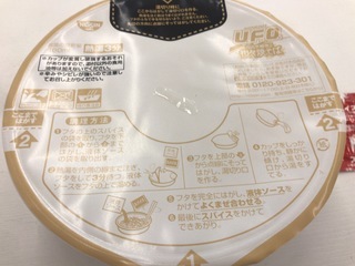 DA3F1D5B-6F7D-4FB8-A56F-3615B9D6F0A2.jpeg