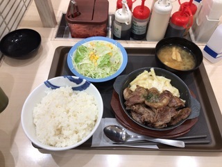 DA4FC0B7-0329-4A08-A84A-9FAE690FACC6.jpeg
