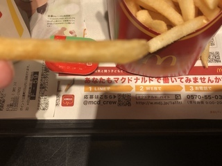 DA68A774-AAC2-44EC-974E-3A86DA57CE4F.jpeg