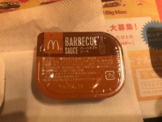 DA6996CD-2AB6-411B-9DA2-F69013D72300.jpeg