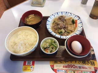 DA7059B9-C061-47DB-B779-1B1F2FB10F8B.jpeg