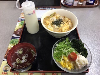 DA735769-5A67-4D86-9DF0-2BEE16281942.jpeg