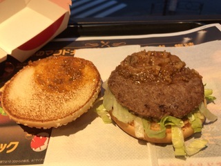 DAA05C05-9340-46B7-B089-5764315F7335.jpeg