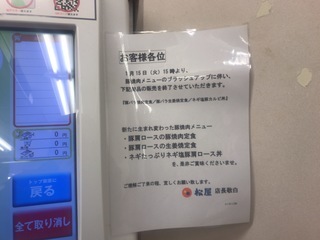 DAE51201-805D-480C-AA47-EF0898842308.jpeg