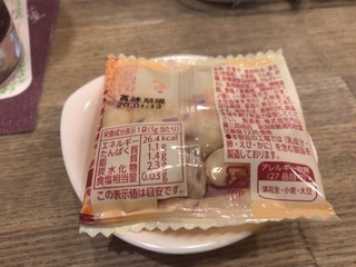 DB2500A1-95A6-4313-A492-E4332EE2ECA0.jpeg