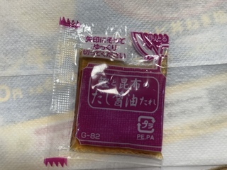 DB271CC1-E583-429A-A13C-FF36C9CF68BE.jpeg