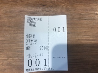 DB273C63-EAF6-4217-9098-D5AFD6C7D866.jpeg