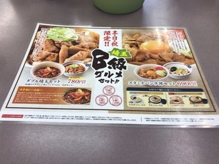 DB3C4184-C2FC-4CD0-82F0-471C9078BAFC.jpeg