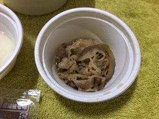 DB4B88D4-FAA6-425C-8A98-78D75C28249C.jpeg