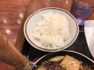 DBC089E8-484C-4E84-A8B4-46AE978B78FD.jpeg